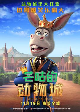 婷婷综合久久