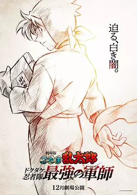 婷婷综合久久